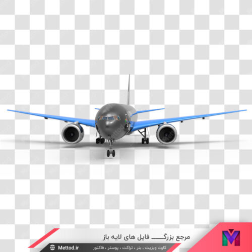 png هواپیما طرح 368