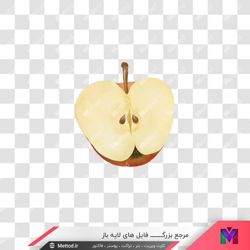 apple-png-9