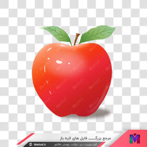 png سیب طرح 386