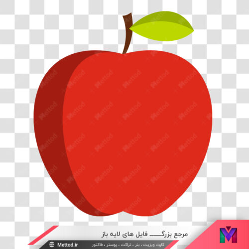 عکس دوربری شده سیب طرح 388
