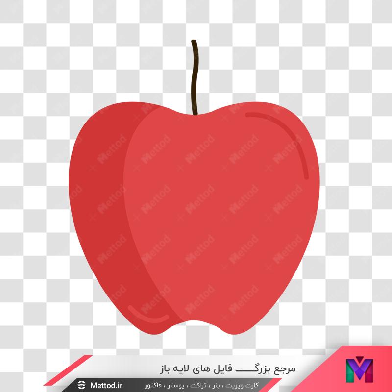 apples-png-16-1