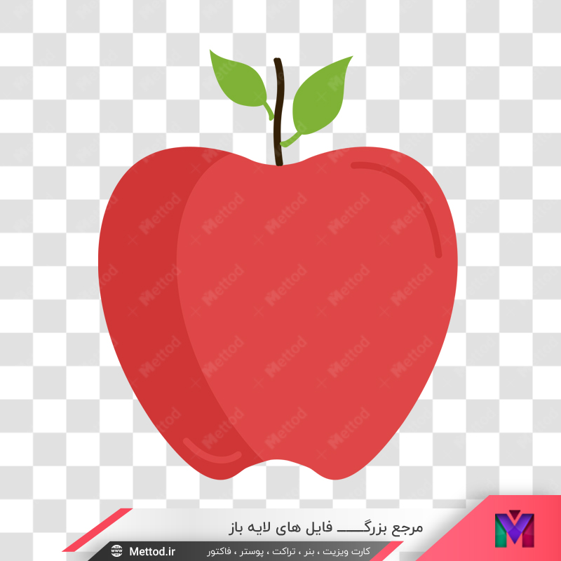 apples-png-16 png سیب قرمز