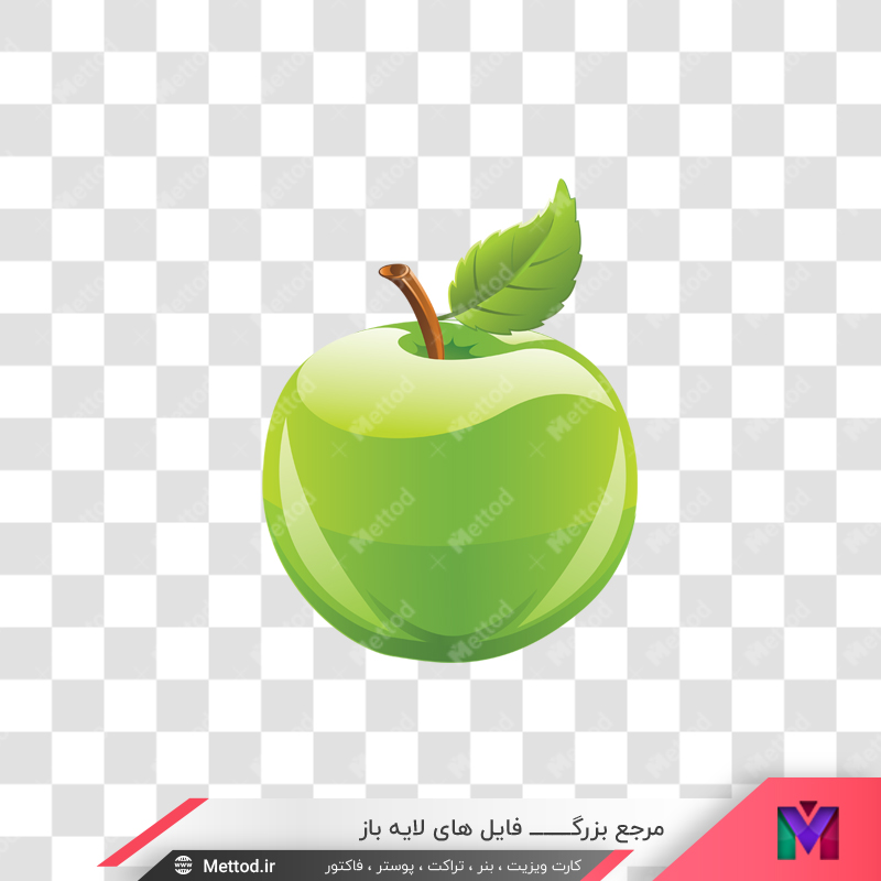 apples-png-20 عکس png سیب سبز