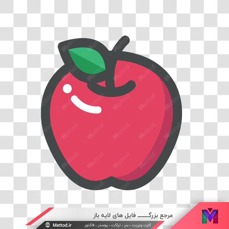 apples-png-5 png سیب کارتونی