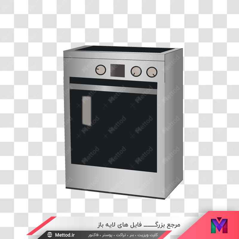 appliances-png-14-2