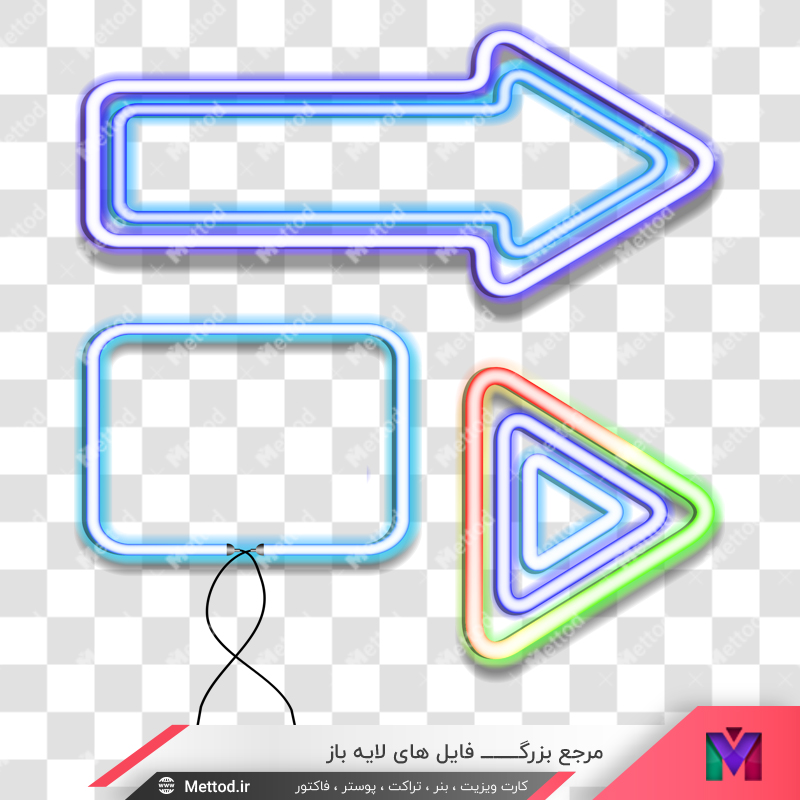 arrow-png-5-1