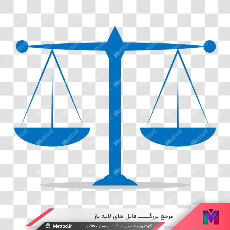attorney-vector-13 وکتور ترازو