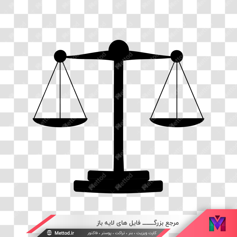 balance-png-18 png ترازو