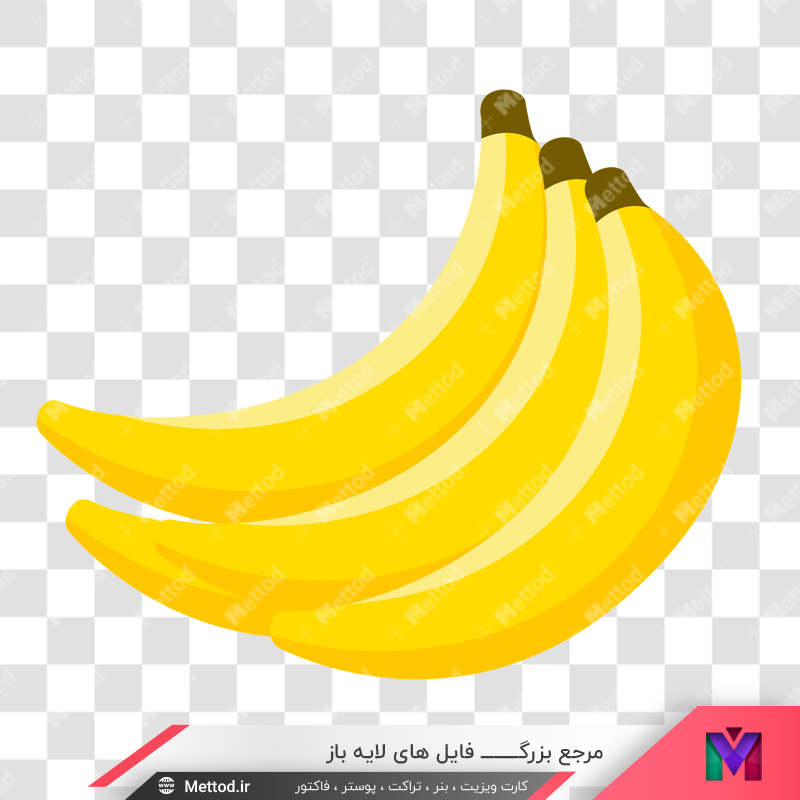 banana-png-14 png موز