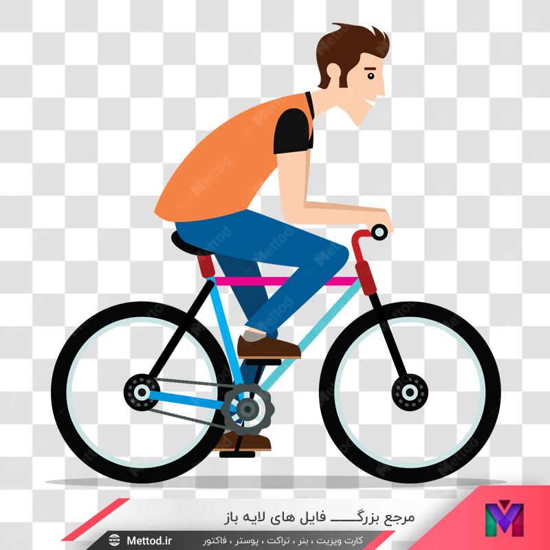 bicycle-png-5 png دوچرخه سوار