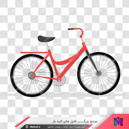 png دوچرخه طرح 437