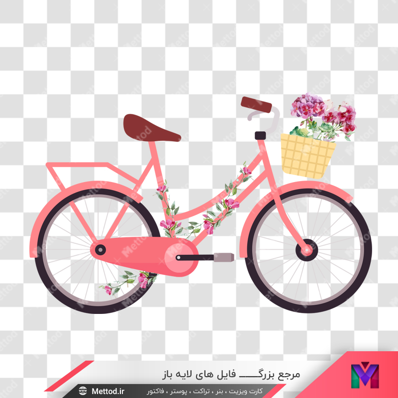 bike-png-080 png دوچرخه