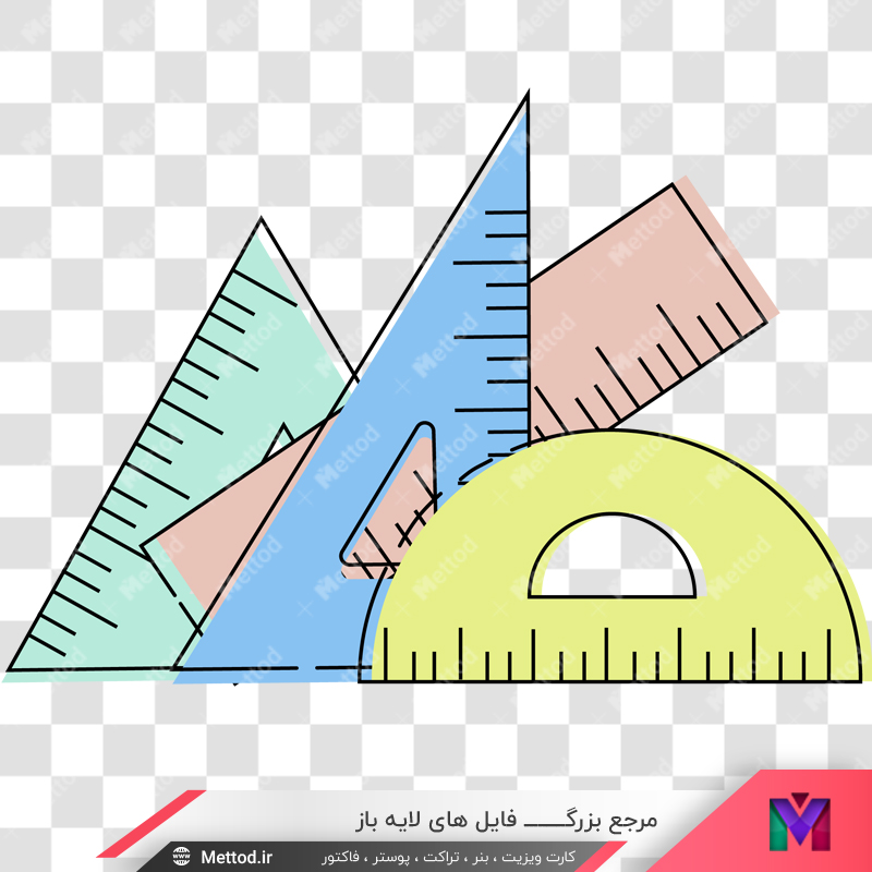 book-ruler-pencil-pen-png-1-1