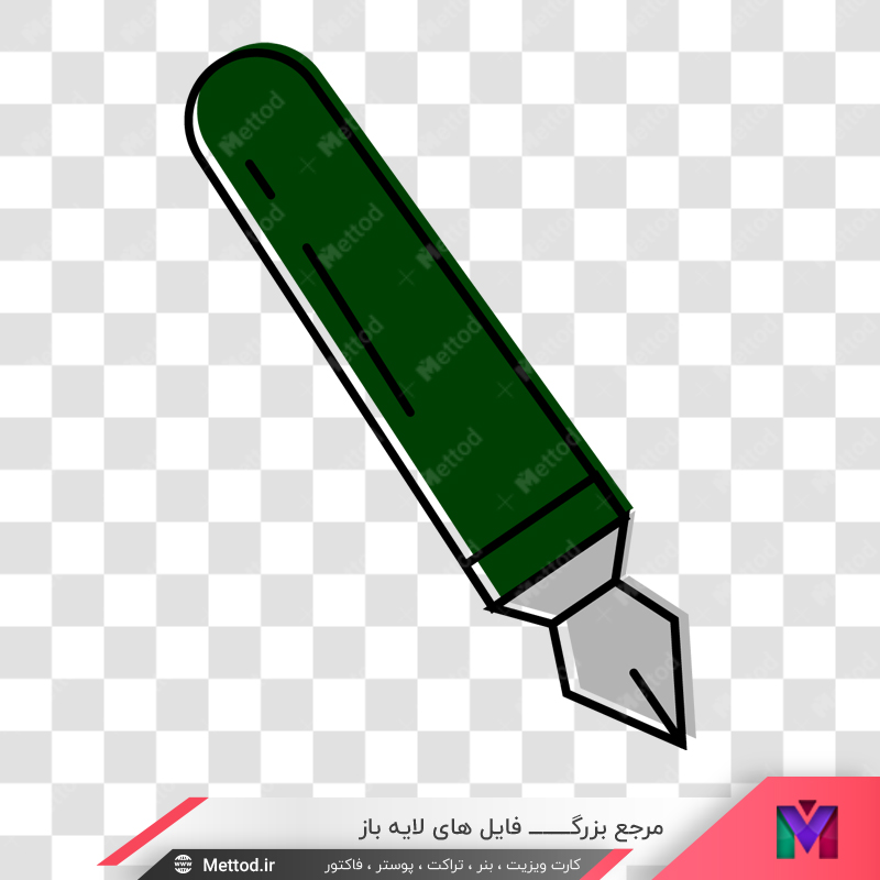 book-ruler-pencil-pen-png-1-7