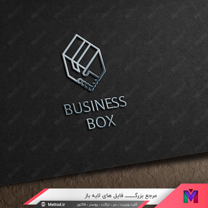 business-logo لوگو تجاری طرح 25