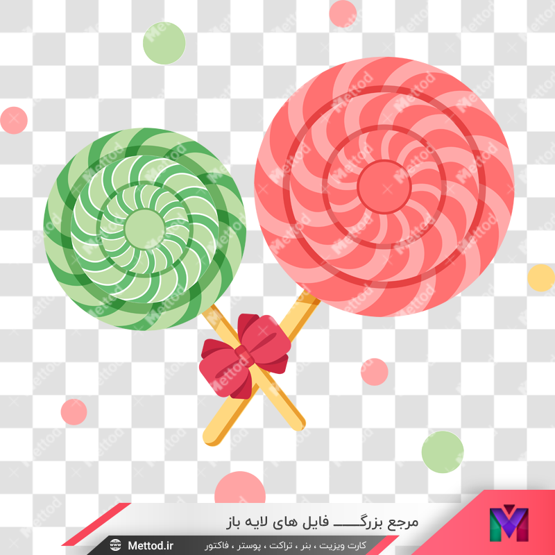 candy-vector-59 وکتور آنبات