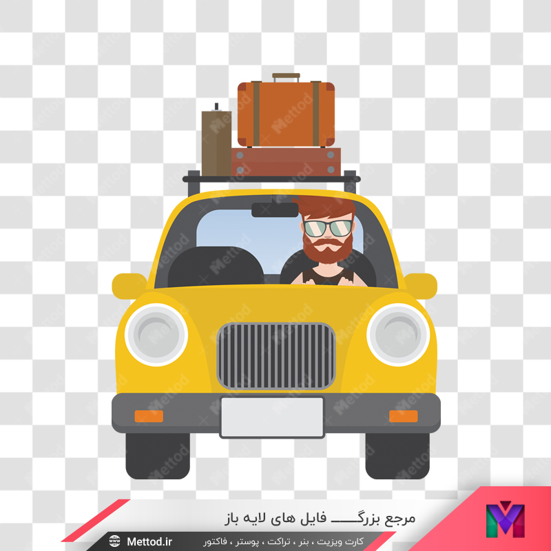 car-png-0121 عکس png ماشین مسافرتی