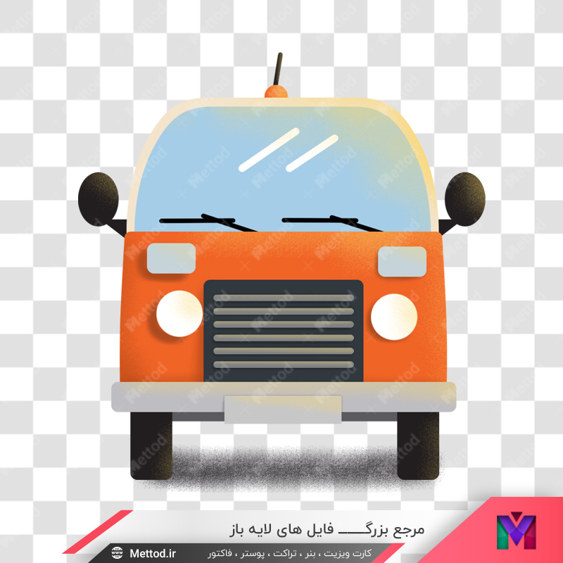car-png-14 عکس png ون فولکس طرح 500