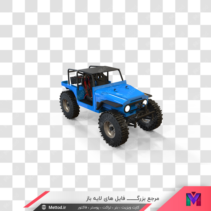 car-png-5 عکس png ماشین آفرود