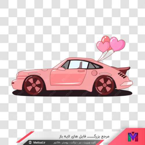 عکس png ماشین اسپورت صورتی