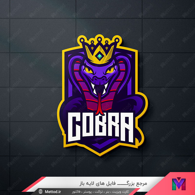 cobra-logo