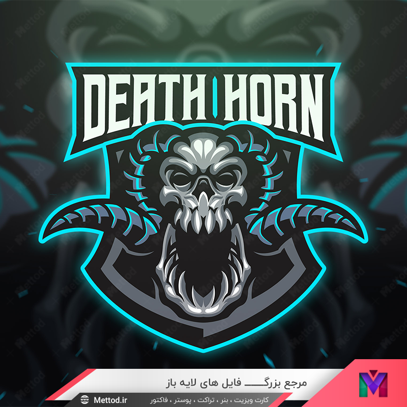 death-horn-logo لوگو اژدها