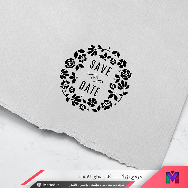 save-date-logo لوگو ذخیره تاریخ
