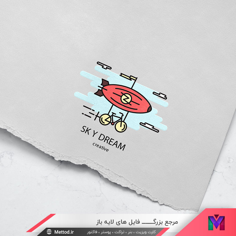 sky-dream-logo لوگو دوچرخه و بالن