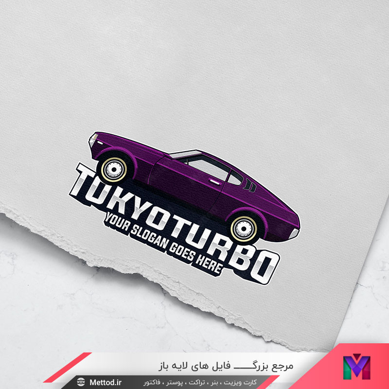 Car-Logo-3 لوگو ماشین