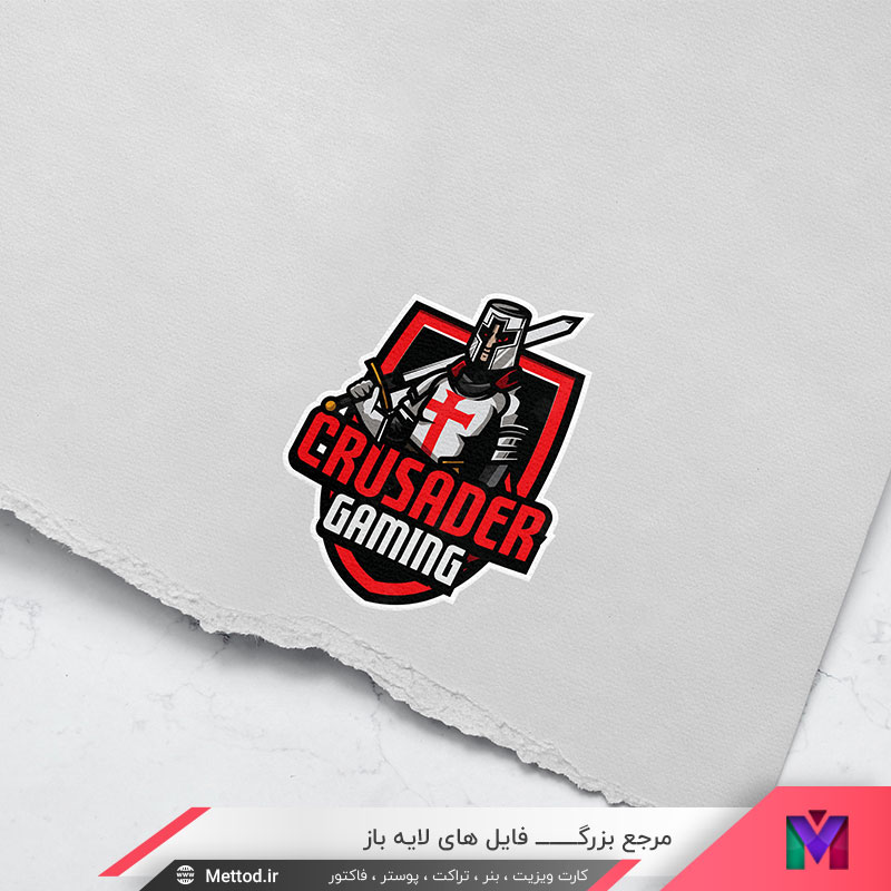 Crusader-Gaming-Logo لوگو شوالیه