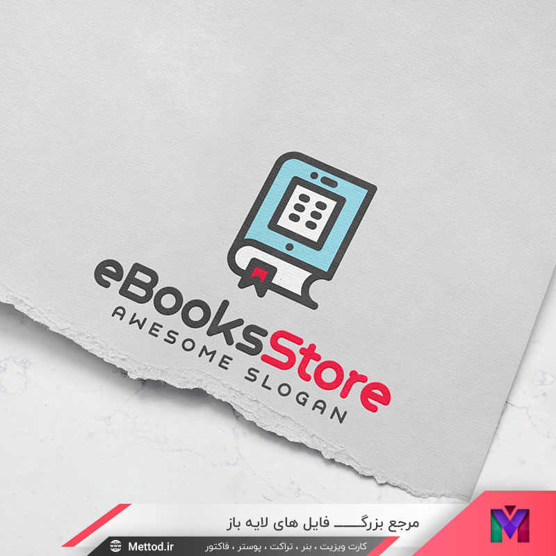 ebook-Logo لوگو فروشگاه کتاب