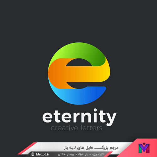 لوگو e طرح 499