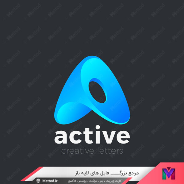 لوگو حرف A طرح 20 | متد گرافیک