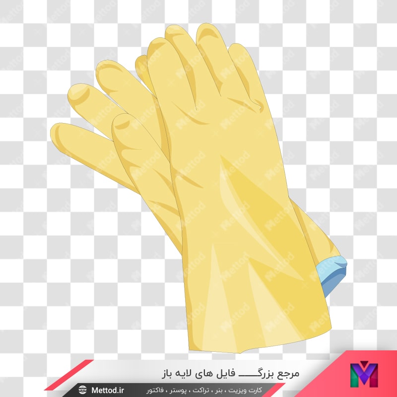cleaner-vector-46-5