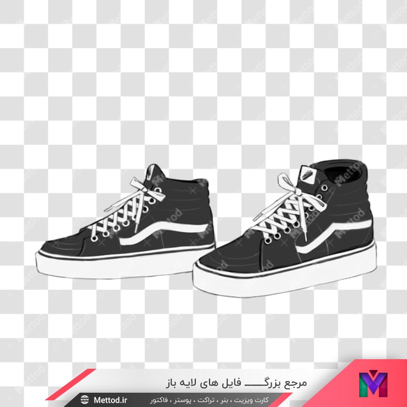 clothing-png-76-10