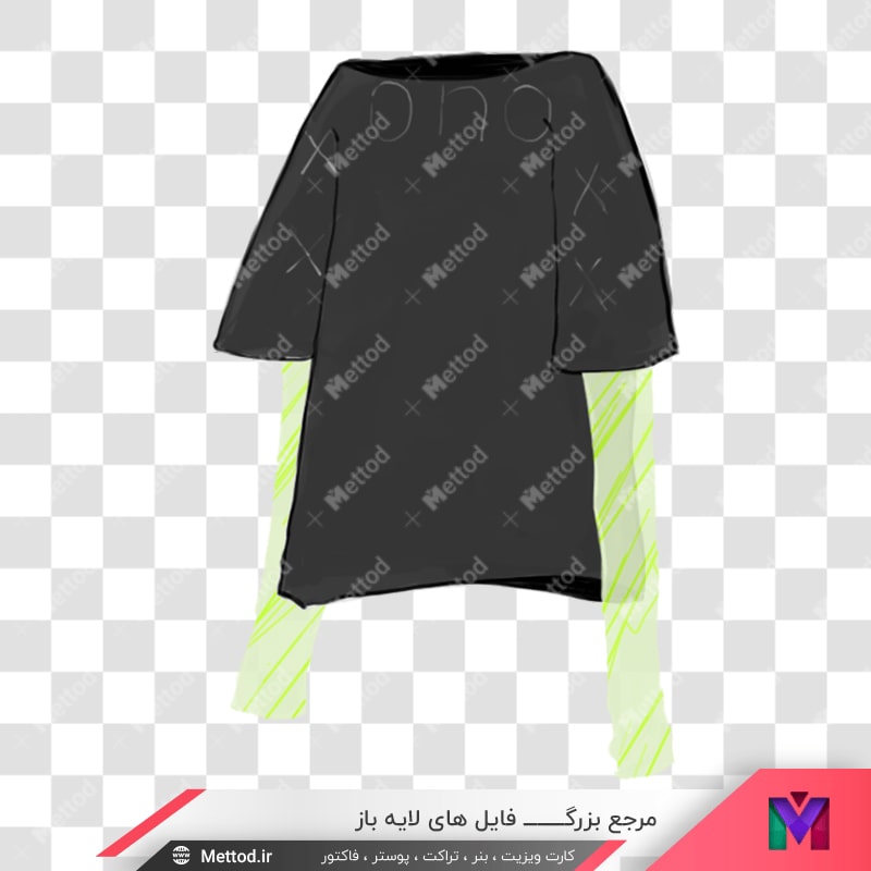 clothing-png-76-11