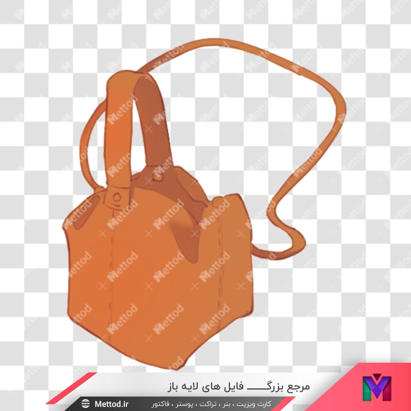 clothing-png-76-4