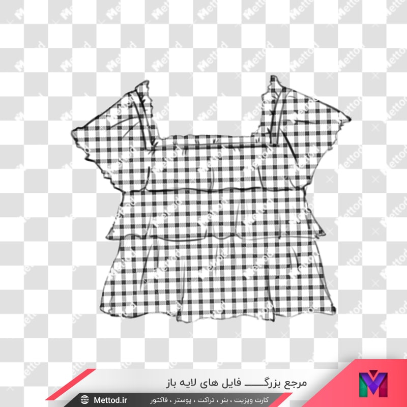 clothing-png-76-6