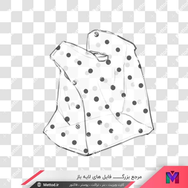 clothing-png-76-8