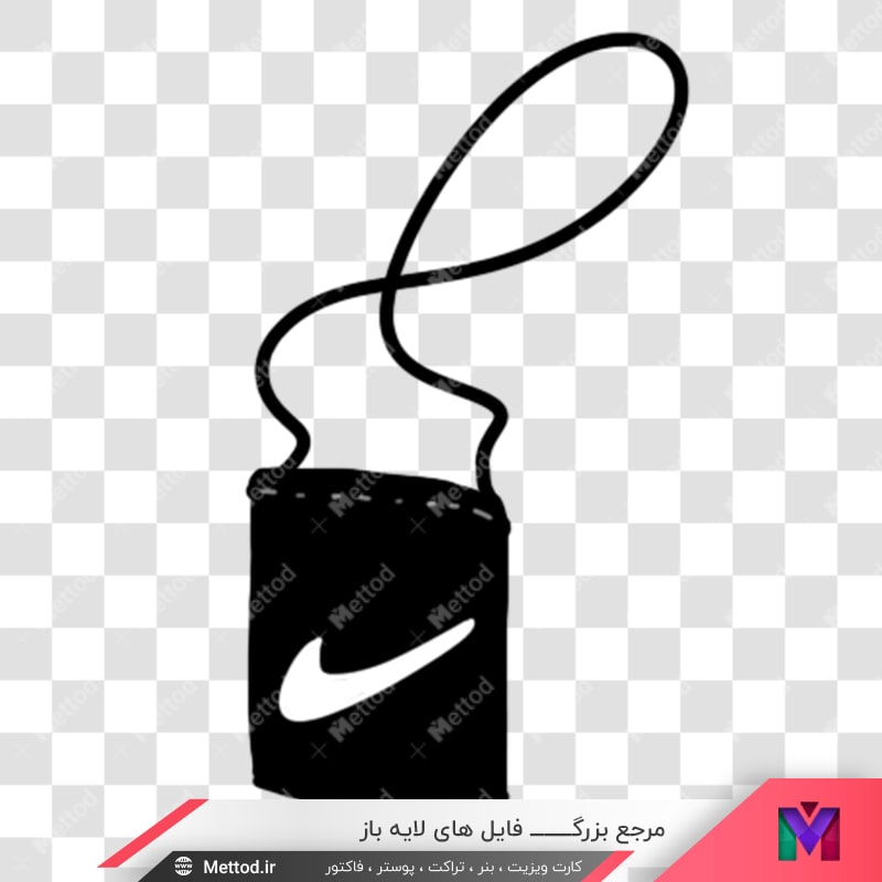clothing-png-76-9