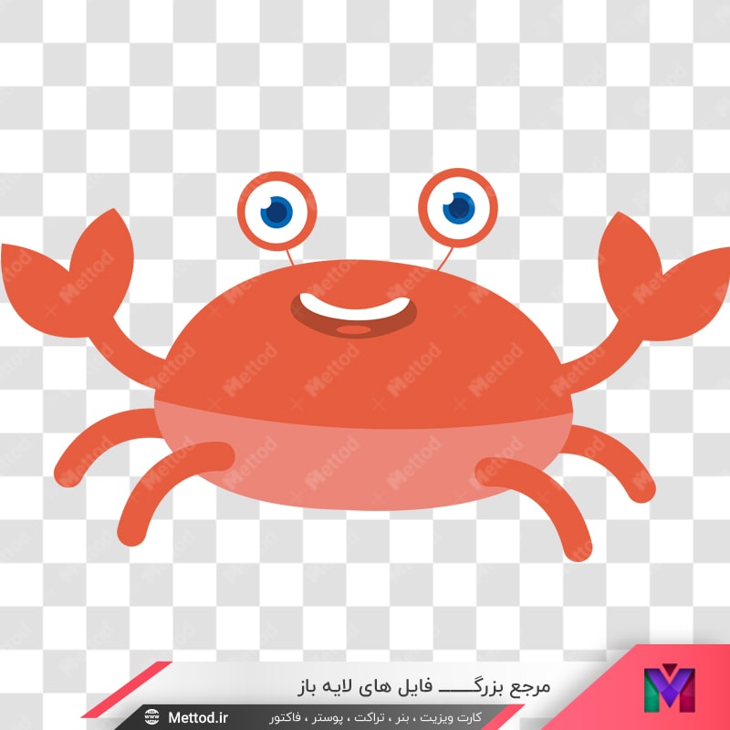 creatures-vector-051-10