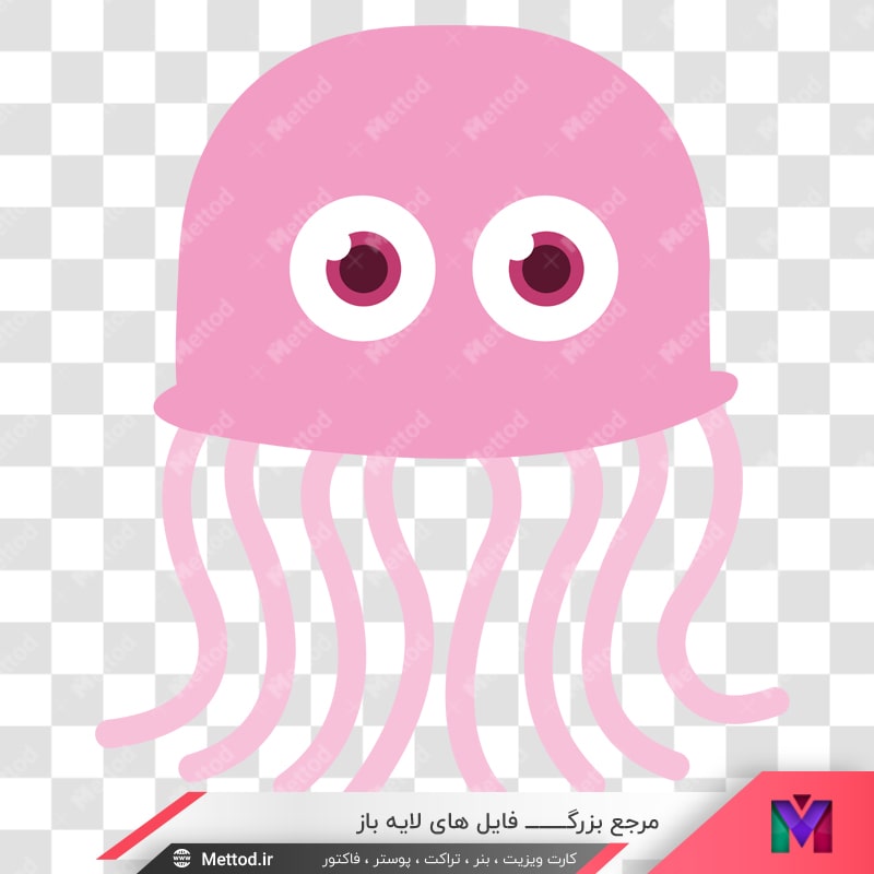 creatures-vector-051-9 عکس png ماهی طرح 574