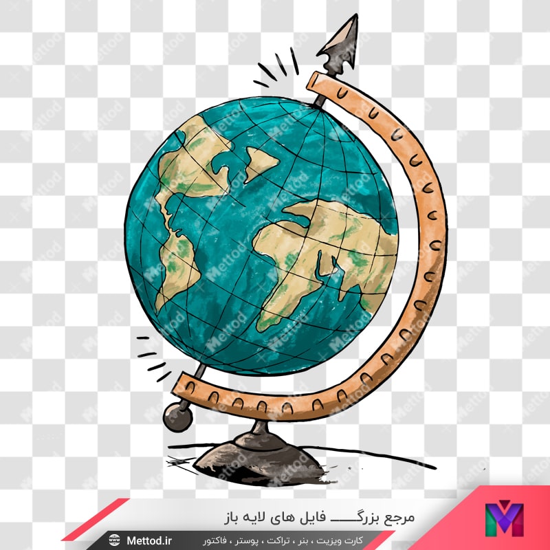 earth-vector-48 عکس png کره زمین