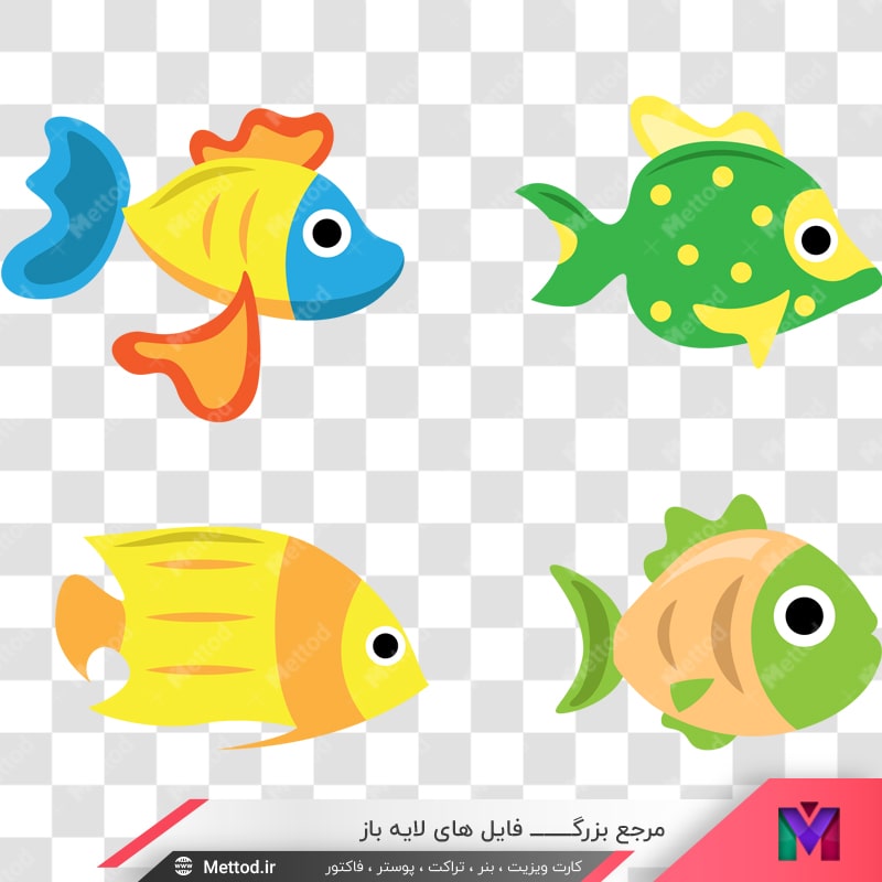 fish-png-14 عکس png ماهی