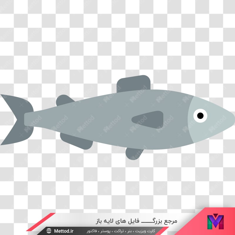 fish-png-15-4