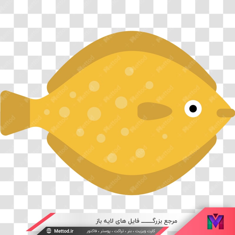 fish-png-15-6