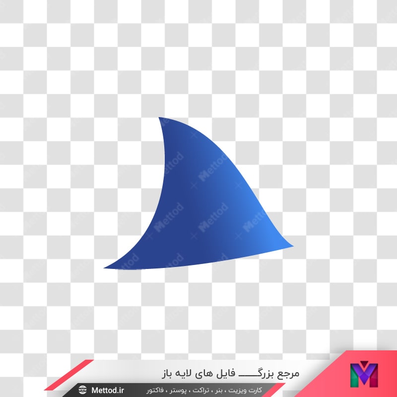 fish-png-17-1