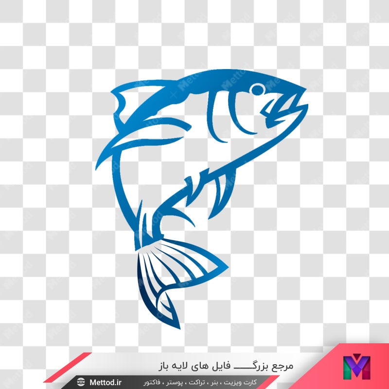 fish-png-7-2