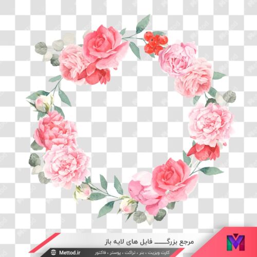 عکس png دسته گل طرح 648