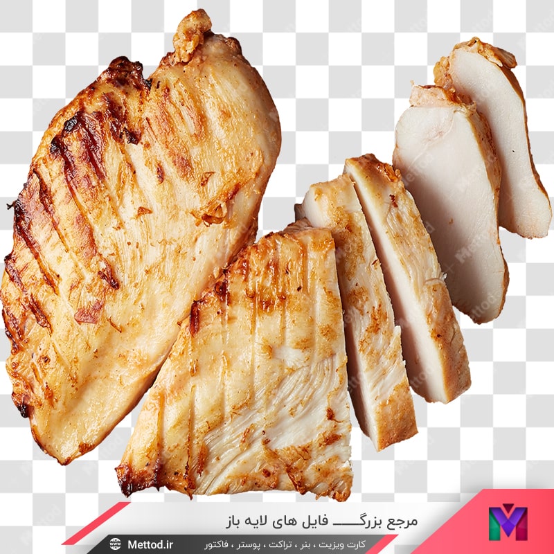 grilled-png-044 عکس png بریانی طرح 687